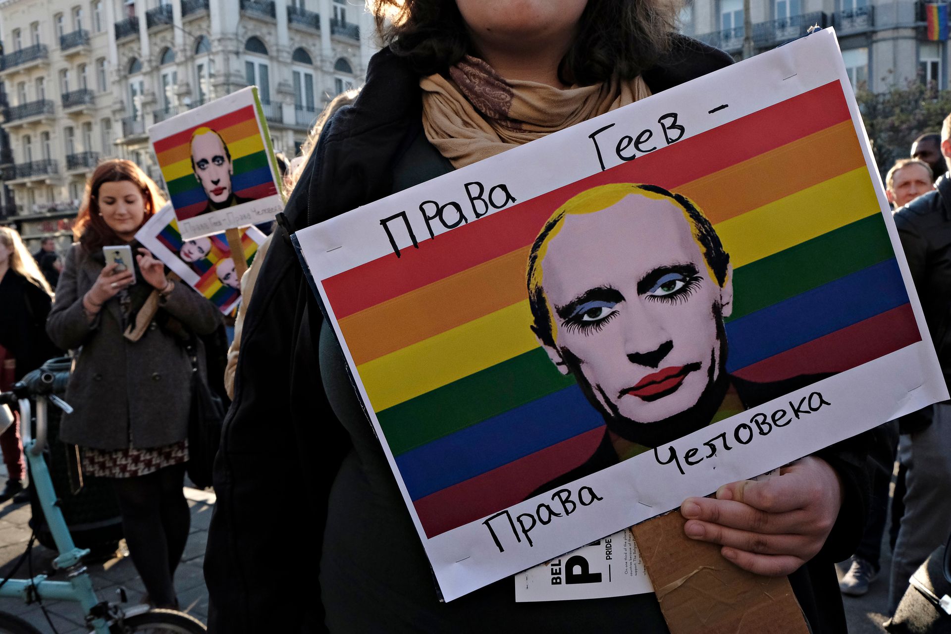 Russia Putin Pride Flag